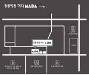 동물병원HADA