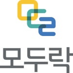 모두락