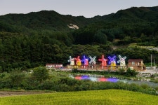 풍차마을펜션