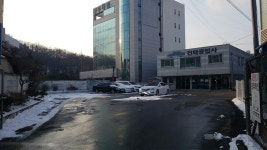 건태공업사