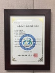 휴메인서치