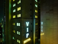 VIP호텔