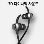 따따몰
