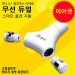 따따몰