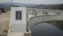 도성산업