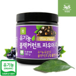 에이치에프엔지