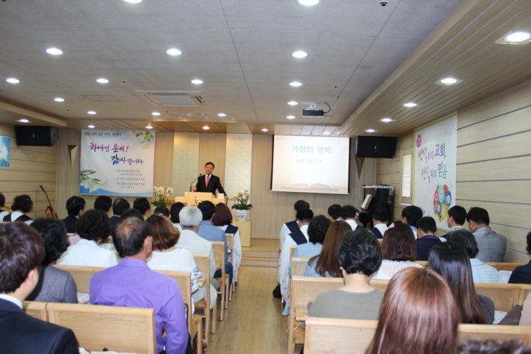 참좋은교회 사진 3