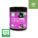 에이치에프엔지