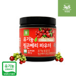 에이치에프엔지