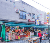 홈마트