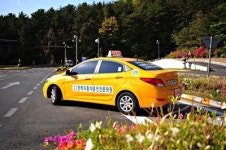 한백자동차운전전문학원