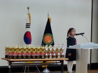 평택스피치평생교육원