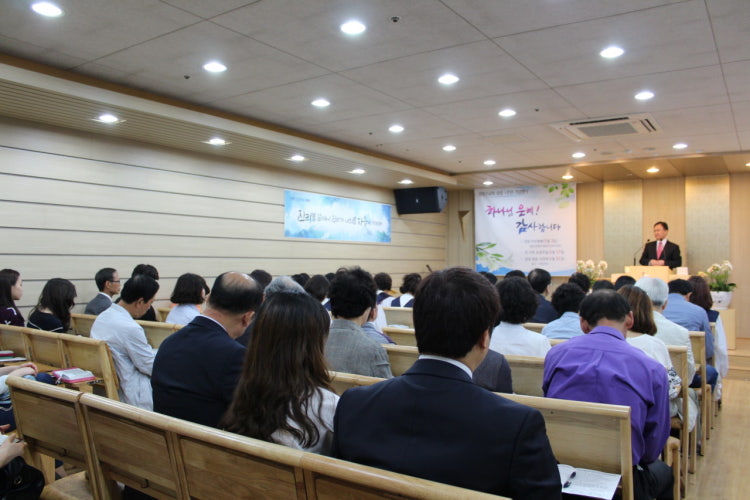 참좋은교회 사진 2