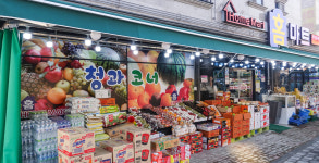 홈마트