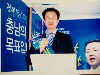 평택스피치평생교육원