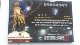 스튜디오명성아가랑가족이랑 | 아가랑 가족이랑 포토스튜디오