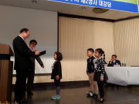 평택스피치평생교육원