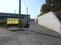 대양상사
