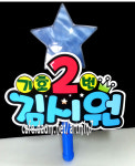 민아트피오피