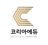 코리아에듀