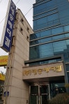 대송메디칼