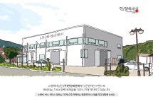 한영피엔피