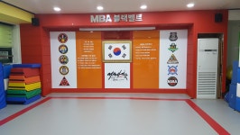 MBA블랙벨트태권도