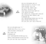 플랑베베