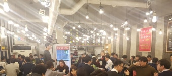 양재정육식당 역삼뱅뱅점