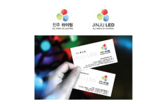 푸름파크키친 | 디자인푸름
