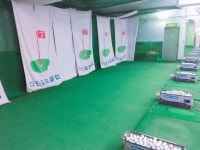 다인골프클럽