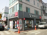 SK텔레콤 한음대리점 괴산점