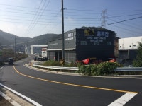 홍특장