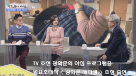 프라임여성의원
