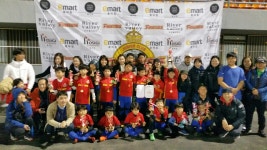 프렌즈 주니어 스포츠 클럽