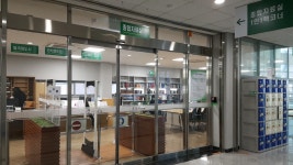 청주상당도서관
