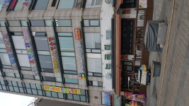 테마노래연습장