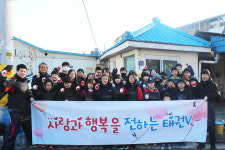 한국체대석사태권도