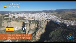 카이투어