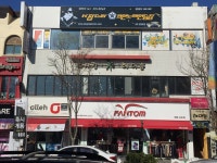 K팝스타코인노래연습장 속초중앙로점