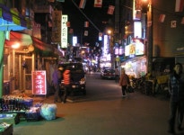 두메산골