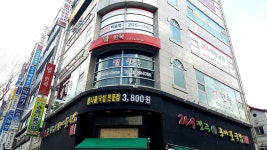 엘한복 수원점