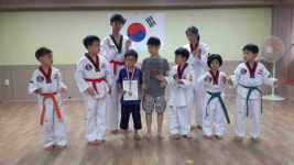 현대용 태권도