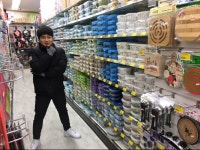 생활용품 DC마트