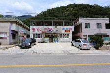 새재산장설악가든