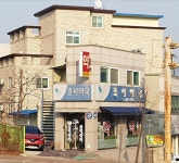 흥덕약국