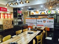 정이품쭈꾸미
