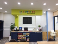 맘스앤키즈방방