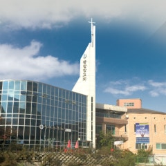 충만한교회