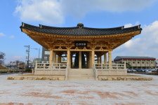 신라대종